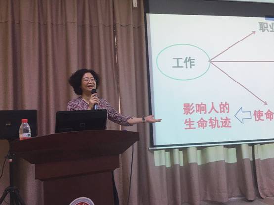 说明:C:\Users\Administrator\AppData\Local\Temp\WeChat Files\7b34c75a8a859555220899b25fdb892.jpg